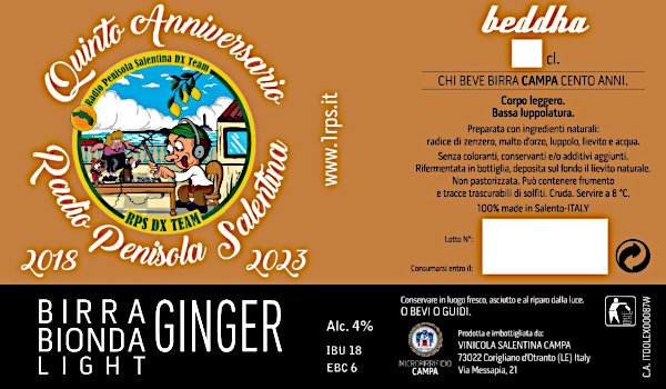 Grafica dell'etichetta della birra speciale preparata per l'occasione da una azienda artigianale salentina